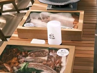 Ying Guang Lü Tu BBQ