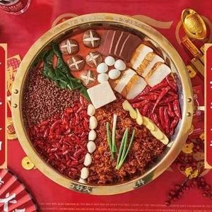Hu Beipo Qingyou Hotpot (Shizhu Branch)