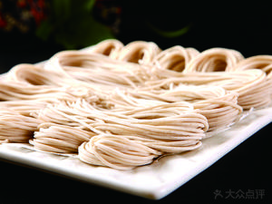 Yang Er Noodle House (Wuyi Road Branch)