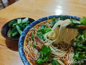 Hu La Ke Noodle House