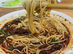 Wanji Noodles (Kangde Yudong Central Avenue Branch)