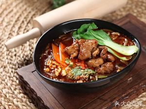 Add a Bowl of Noodles (Jiabo Store)