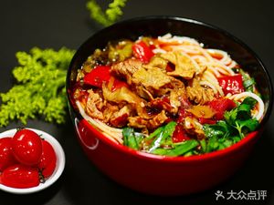 Yikouxiang Noodle House