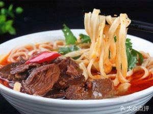 Old Spicy Noodles