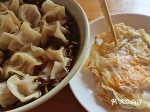 Love Noodle Shop