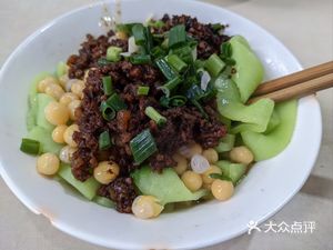 Sanjiao Noodle House (Shiqiaozǐ Store)
