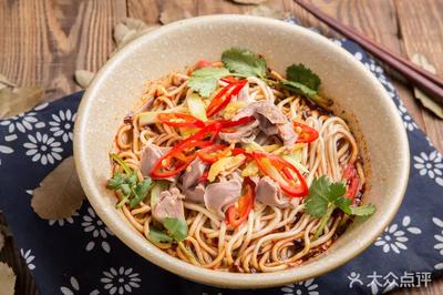 Minjie Noodle House (Cainxin Cheng Store)