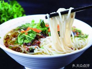 Old Spicy Dumplings (Yudai North Street Store)
