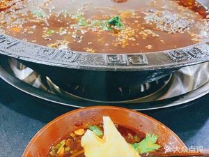 Yanjia Iron Pot Sichuan Pepper Fish (Hong'ou·Time Square Branch)