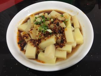 Fan Zui Fish Restaurant