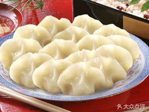 Snowland Dumpling King (High-tech Branch)