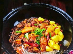 Fu Man Lou Iron Pot Stewed Northeast Dumplings Specialties