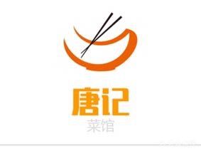 Tang's Stir-Fry