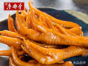Liao's Spare Ribs (Shiqiaopu Branch)