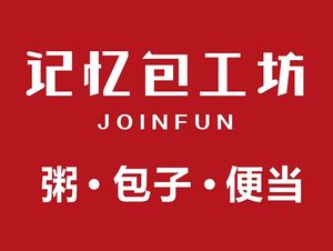 Memory Workshop (Shipingqiao Main Street Branch)