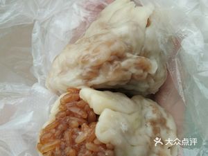 Bone Soup Dumplings (Huayu Mingdu Mall Branch)