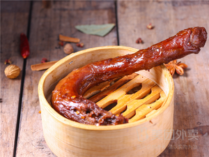 Erwa Delicacies (Jin Yin Yuan Branch)