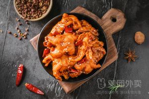 Zhi Mei Fresh Catch (Baimadang Store)