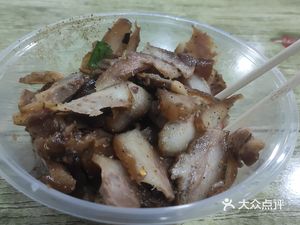 Rongchang Duck (Wanke Jinshang Branch)