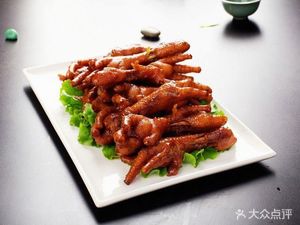 Baguo Rongchang Braised Goose (Fengdian Yuan Branch)