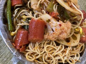 Pangwa Braised Vegetables (Huayu Mingdu Shopping Mall Branch)