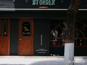 By Order Coffee Beans Shop