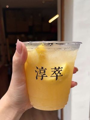 Chun Cui Cafe & Store (Yangguang Xinyue Branch)