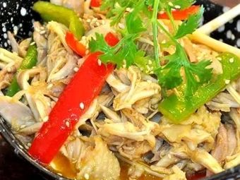 Wu Feng Cheng Spicy Chicken