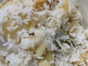 Potato Crackers with Rice