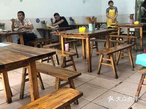 Good Friendship Restaurant