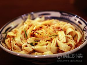 Zhen Wei Kou (Huayu Mingdu Branch)