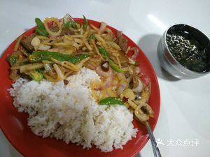 Oil & Grain Restaurant