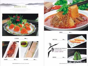New West Asia Grand Hotel - Chinese Restaurant