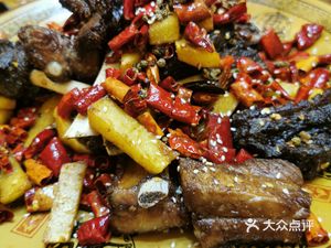 Hong Er Wa Jianghu Cuisine