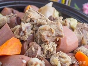 New Trend Beef Drunk Beef · Lotus Root King Soup