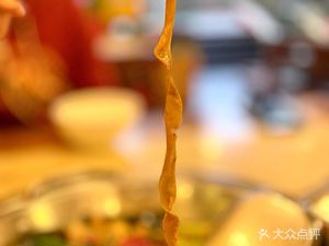 Qianjiang Chicken Offal (Chongqing Main Branch)