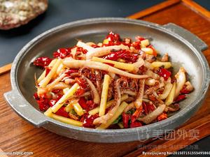 Crunchy One-Pot Dry Pot & Hot Pot (Huayu Mingdu Shopping Mall Branch)