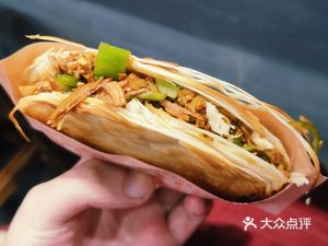 Lao Tongguan Meat Bun (Fengdan Road Store)