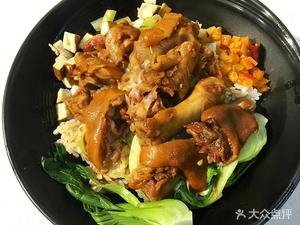 Qiu Yu Pig Feet Rice (Shiqiaopu Store)