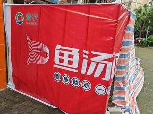 Can Nong Fish Soup Noodles (Oti Branch)