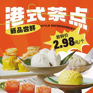 Benniu Chang Tomato Fresh Beef Hot Pot (Shipingqiao Poly Branch)