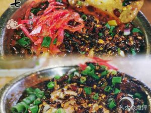 Chen Lao Qi Grilled Brain Slices