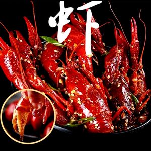 Zheyu Crawfish & Barbecue (Keyuan Road Branch)