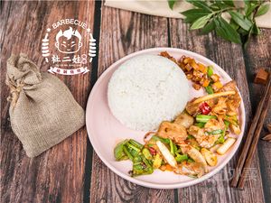 Du Erwa Barbecue (Shiqiaopu Branch)