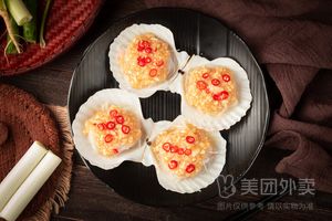 Jingcheng Barbecue