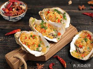 Secret Recipe Barbecue (Shipingqiao Store)