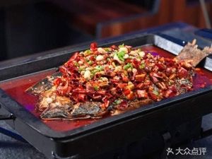 That Family Wanzhou Spicy Grilled Fish (Keyuan Second Street Store)