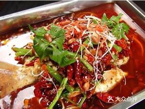 Wanzhou Grilled Fish (Shiqiaopu Branch)