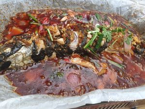 Wushan Paper-Wrapped Fish
