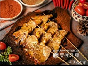 Linjiang Barbecue (Shiqiaopu Branch)